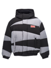 Kenzo Dazzle Stripe Padded Jacket In Multicolor