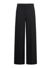 OFF-WHITE HIGH-WAISTED WIDE-LEG TROUSERS