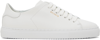 Axel Arigato 20mm Clean 90 Leather Sneakers In Cremino,silver