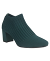 Impo Women's Nancia Stretch Knit Ankle Booties In Juniper