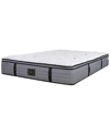 PARAMOUNT HD MAXIMUS 13" CUSHION FIRM MATTRESS SET