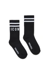 Dsquared2 Signature Icon-stripe Cotton Socks In Black