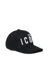 Dsquared2 Cappello Da Baseball In Gabardina Con Logo Icon In Black