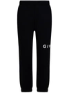 Givenchy Pantaloni Da Jogging Slim  Archetype In Black