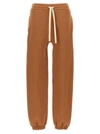 Jil Sander Cotton Drawstring Track Pants