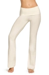 Skims Stretch Cotton Jersey Foldover Pants In Marble