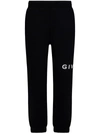 GIVENCHY GIVENCHY ARCHETYPE TROUSERS