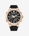 REACTION KENNETH COLE ANALOG + DIGITAL ROSE GOLD-TONE WATER RESISTANT TEXTURED SILICONE STRAP WATCH