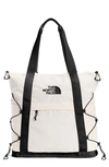 The North Face Borealis Laptop Tote Backpack In White