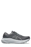 Asics 亚瑟士 Gel-kayano 30 2023新款透气缓震男子跑步鞋 In Grey/grey