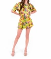 Emily Mccarthy Celeste Crop - Peekaboo In Multi In Multi