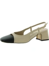 Sam Edelman Tarra Womens Cut-out Square Toe Slingback Heels In Multi