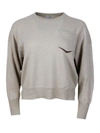 Brunello Cucinelli Tech Fabric Jumper In Beige Freddo