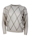 Brunello Cucinelli Wool Blend Crewneck In Beige