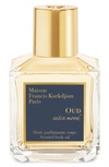 Maison Francis Kurkdjian Oud Satin Mood Scented Body Oil, 2.4 Oz.