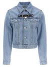 Jw Anderson J.w.anderson 'padlock Strap Trucker' Jacket In Light Blue