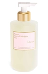 Maison Francis Kurkdjian À La Rose Cleansing Gel