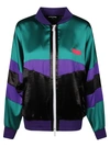 Dsquared2 Colour-block Bomber Jacket In 961