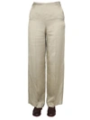Alysi Satin Trousers In Beige