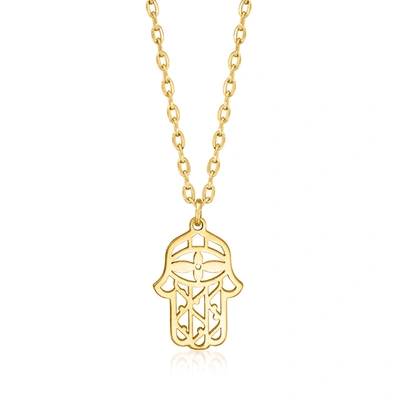 Rs Pure By Ross-simons Italian 14kt Yellow Gold Hamsa Necklace