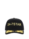 Dsquared2 24-7 Star Cotton Baseball Cap In M645