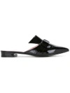 Macgraw 'ophelia' Mules In Black