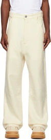 AMI ALEXANDRE MATTIUSSI OFF-WHITE BAGGY FIT TROUSERS