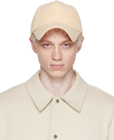 Wooyoungmi Orange Embroidered Cap In Salmon 823s