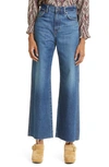 VERONICA BEARD TAYLOR RAW HEM HIGH WAIST CROP WIDE LEG JEANS