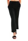 London Rag Drawstring Casual Lounge Wide Pants In Black