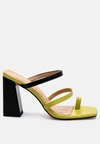 London Rag Marve Block Heel Thong Sandals In Green