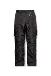 MONCLER GENIUS MONCLER X PHARRELL WILLIAMS PADDED CARGO TROUSERS