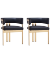 INFINITY INFINITY SET OF 2 LUXURIOUS FAUX LEATHER DINING ROOM CHAIRS