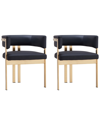 Infinity Set Of 2 Luxurious Faux Leather Dining Room Chairs In Black