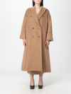 Max Mara Caronte Long Camel Coat In Camel