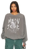 The Laundry Room New York Ballet Academy Jump Jumper In Grey