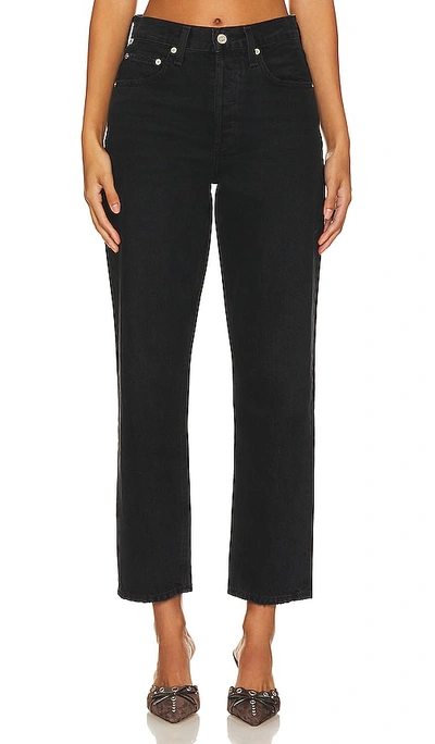 Citizen Of Humanity Citizens Of Humanity Ivory Trouser Skirt In Black