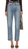 Agolde 90's Pinch Waist Jeans In Blue