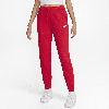 Nike Women's  Sportswear Club Fleece Mid-rise Jogger Pants In Multi