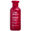 WELLA PROFESSIONALS CARE ULTIMATE REPAIR SHAMPOO 250ML