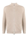 Brunello Cucinelli Ribbed-knit Zip-up Cardigan In Brown