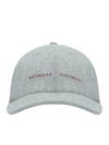 BRUNELLO CUCINELLI WOOL BASEBALL HAT WITH LOGO EMBROIDERY