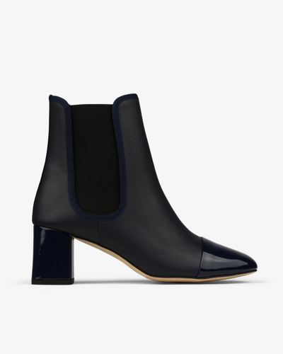 Repetto Melissa Ankle Boots In Navy Blue