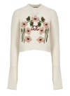 DSQUARED2 DSQUARED2 SWEATERS IVORY