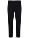 Dsquared2 Tailored Wool Straight Pants In Black