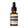 Aesop Fabulous Face Oil In Default Title