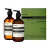 AESOP GERANIUM LEAF BODY CARE KIT