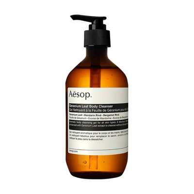 AESOP GERANIUM LEAF BODY CLEANSER