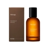 Aesop 1.7 Oz. Marrakech Intense Eau De Parfum In Default Title