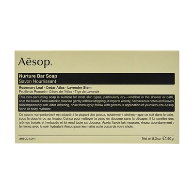 Aesop Nurture Bar Soap In Default Title